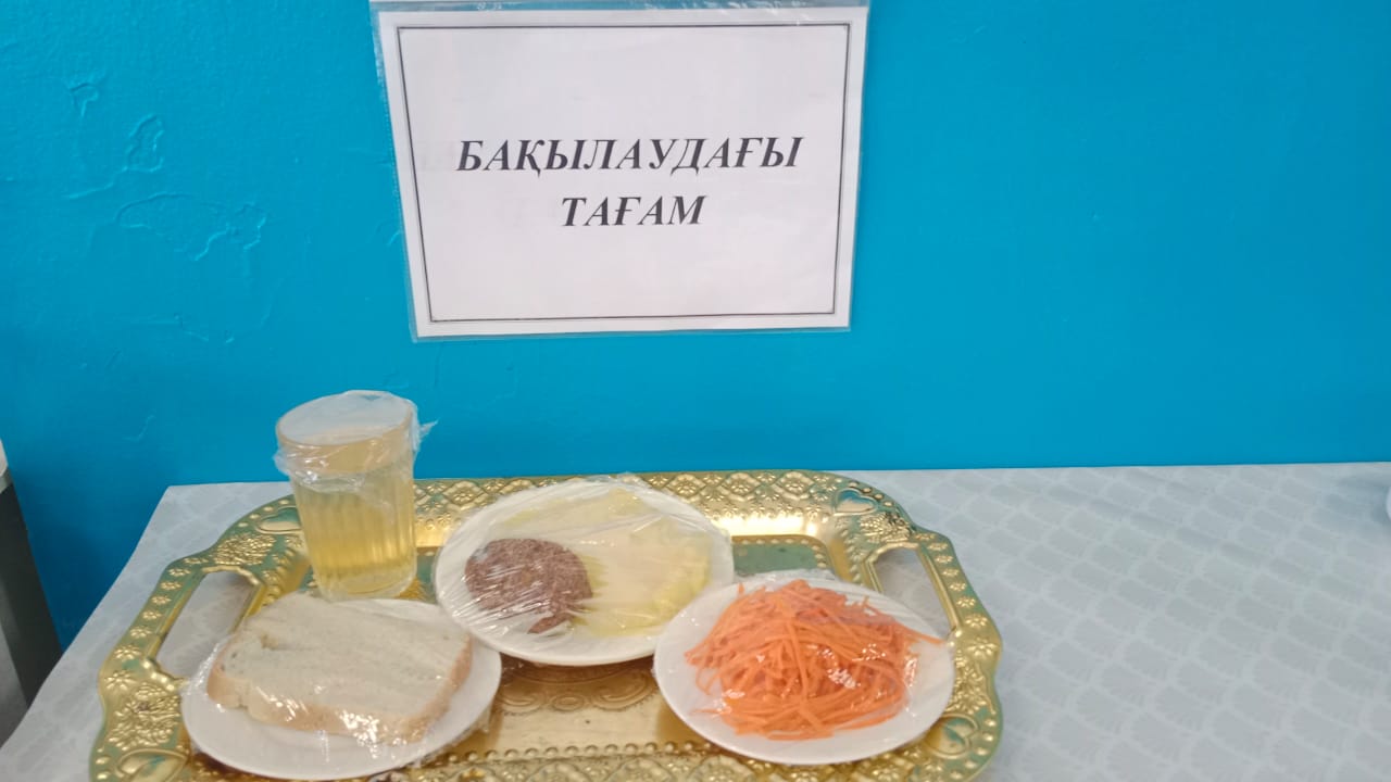 Тегін тамақтанатын оқушылардың бір күндік ас мәзірі