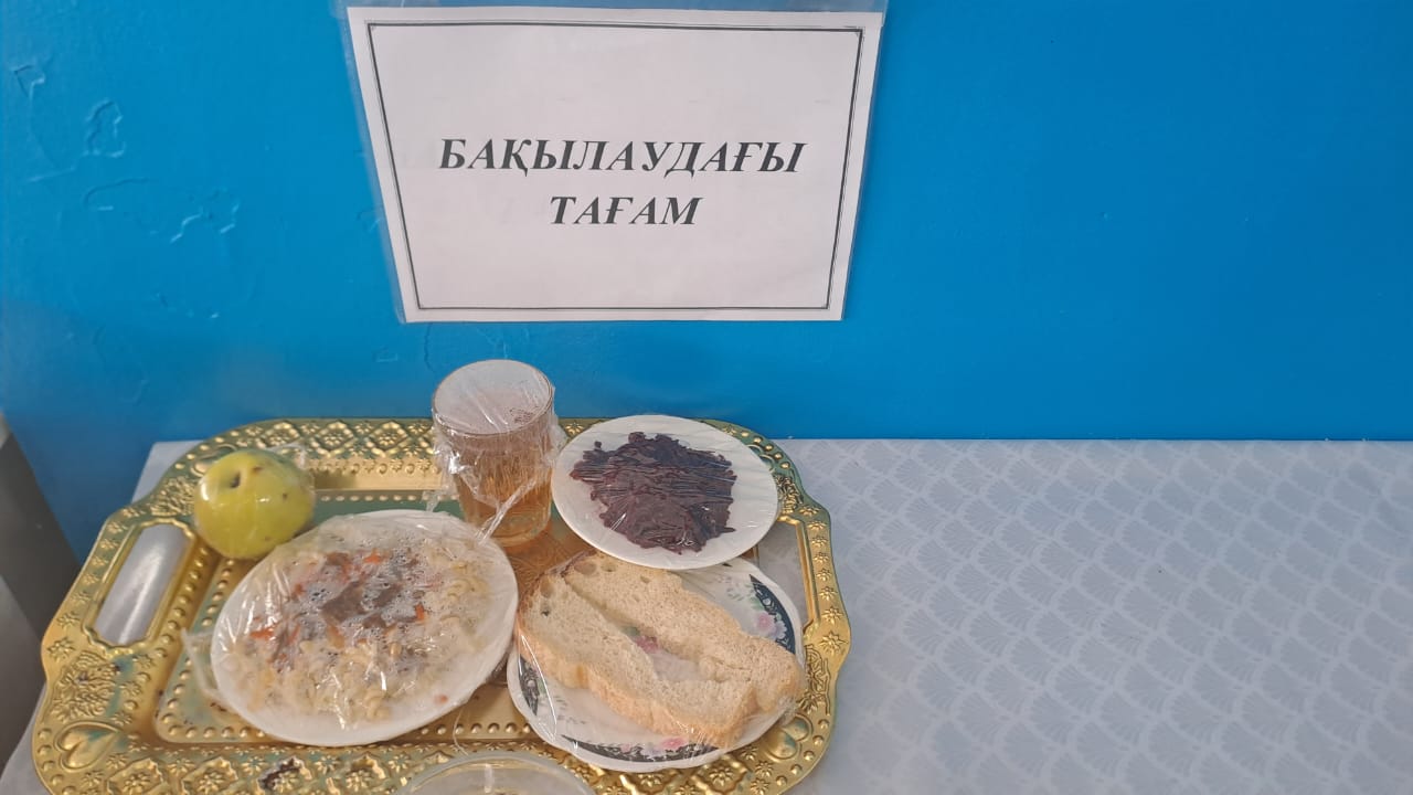 Тагін тамақтанатын оқушылардың бір күндік ас мәзірі