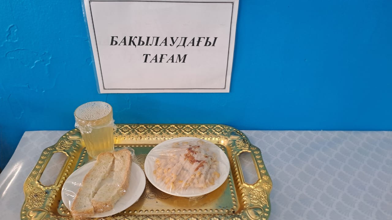 Тегін тамақтанатын оқушылардың бір күндік ас мәзірі