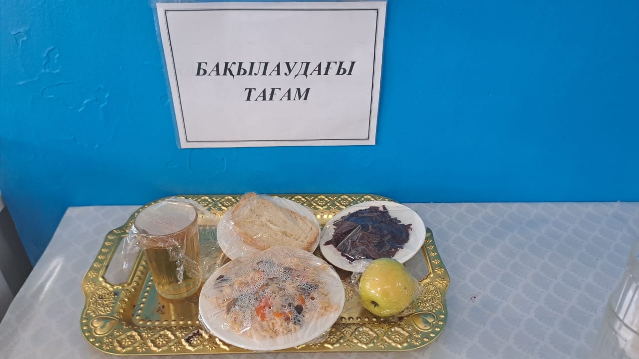 Тегін тамақтанатын оқушылардың бір күндік ас мәзірі