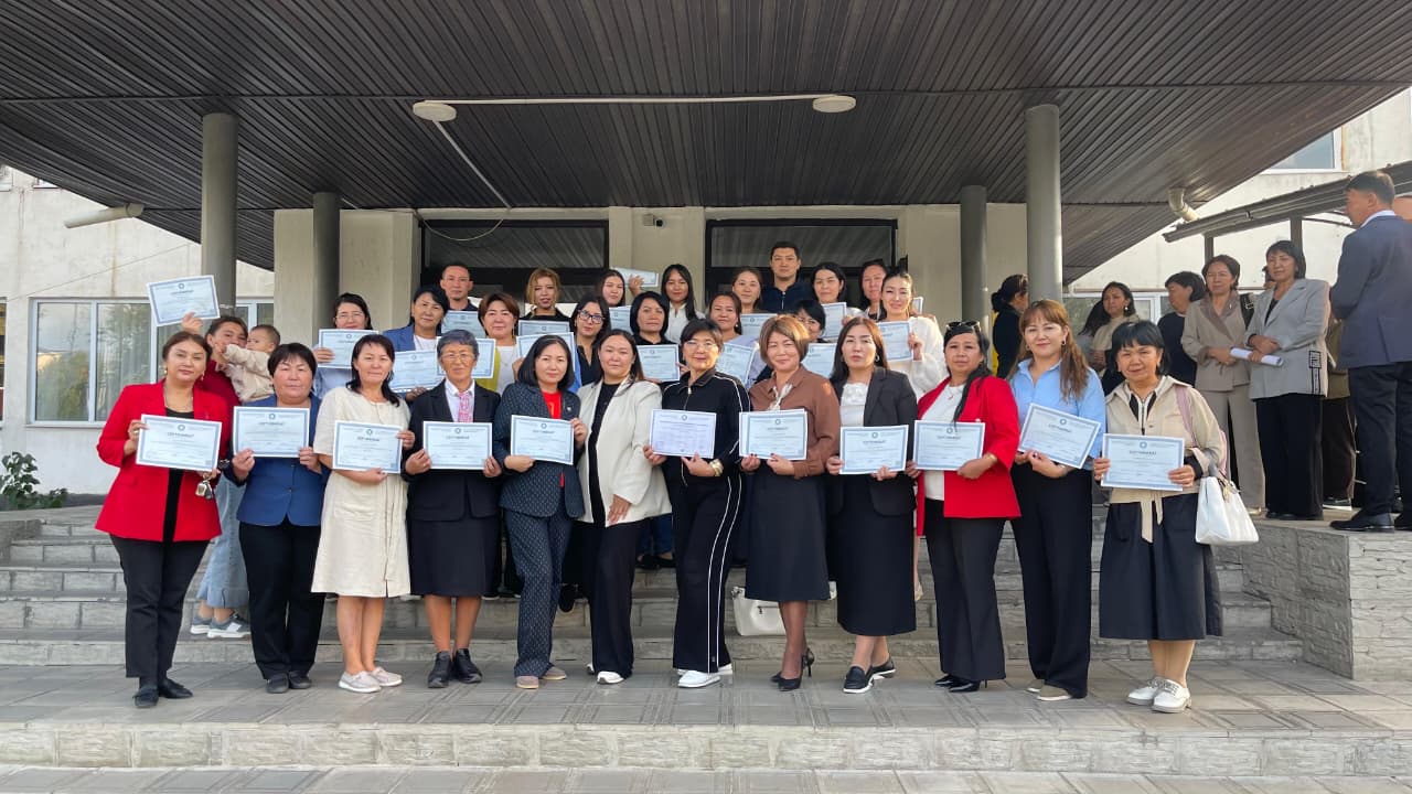 Біліктілікті артыру курсы тақырыбы:"Инклюзивті білім беруді іске асыратын педагогтердің базалық құзыреттерін қалыптастыру".