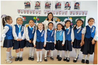 «Менің Отаным  - Қазақстан» сынып сағаты (1-11 сынып)