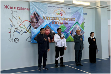 Мектепшілік мектеп лигасының ашылу салтанатты