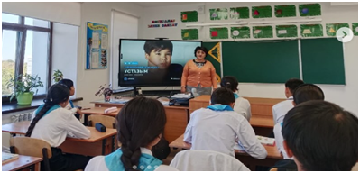 “Бірлік пен берекенің бастауы - үлкенге құрмет”  тақырыбында сынып сағаты 1 - 11 сынып