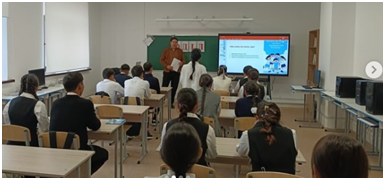 «Әділ болу – өзіңе де, өзгеге де құрмет» сынып сағаты 1 - 11 сынып