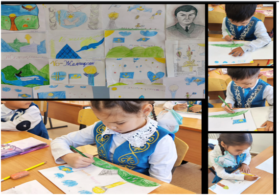 «Менің Отаным – Қазақстан» тақырыбында сурет байқауы