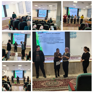 Ата аналар педагогикалық қолдау орталығының ұйымдастыруымен “Жеке қауіпсіздік және баланы зорлық – зомбылықтан қорғау”